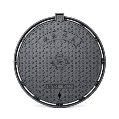 Ductile iron manhole cover