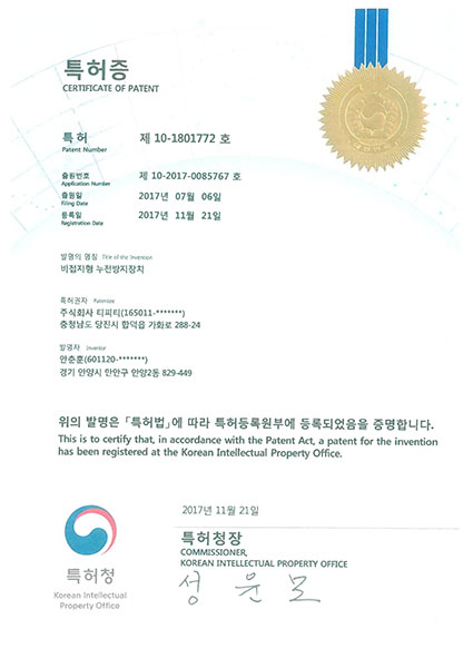certificate (1)