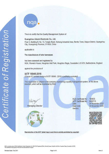 certificate (5)
