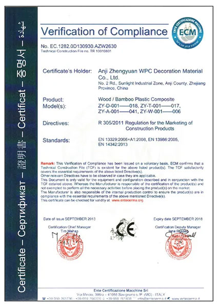 certificate (8)