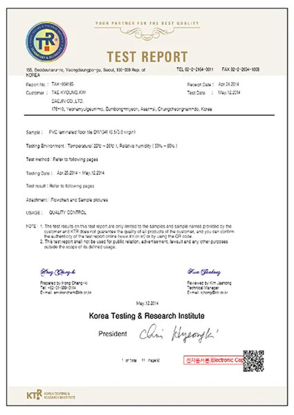 certificate (9)